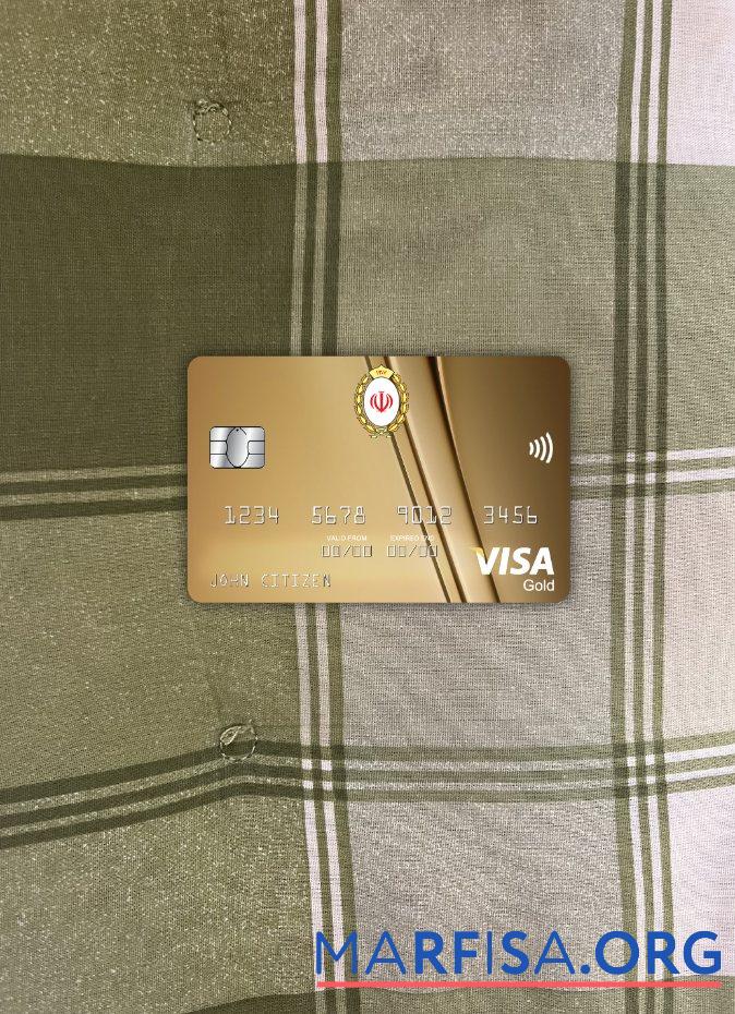 Realistic Iran Melli Bank visa gold card photolook front real example